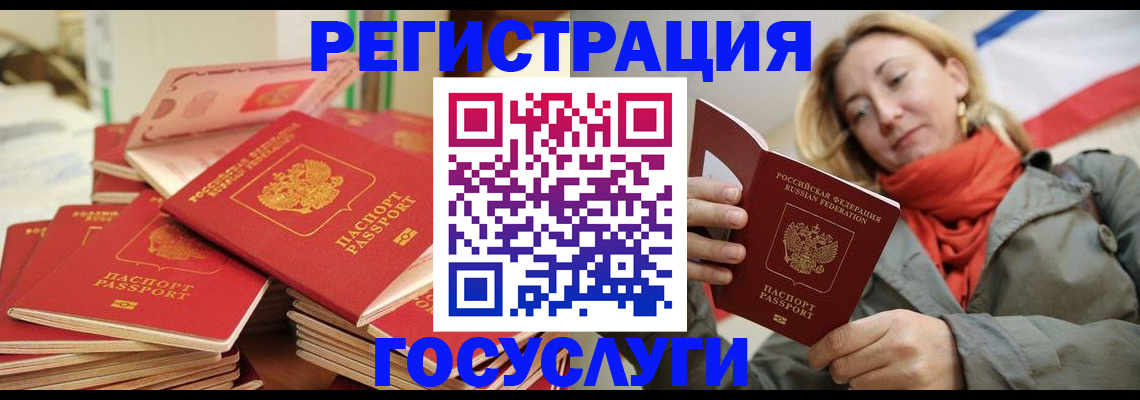 пропишу в квартире в Карабулаке